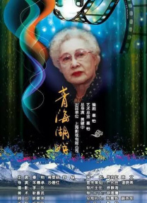色综合久久久久久久久五月