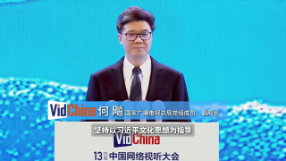 全球成人免费直播